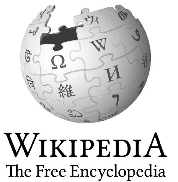 Fil:Wikipedia logo.png